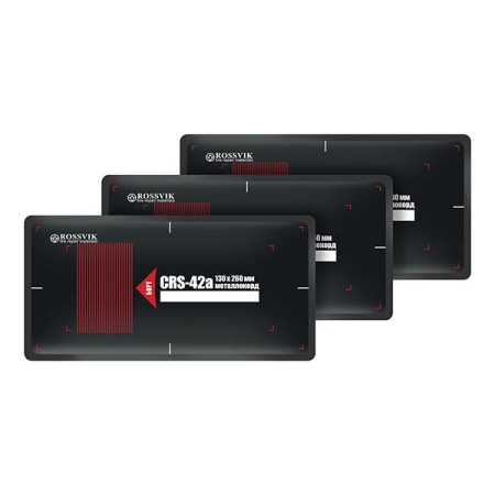 Пластыри CRS-42а (термо) 130х260, 10 шт.